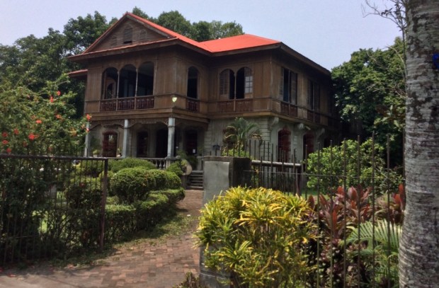Balay Negrense Entrance
